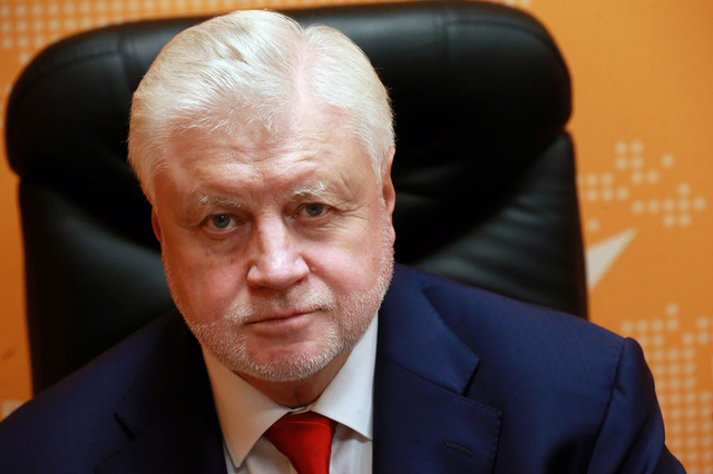 Одним Мироновым мазаны