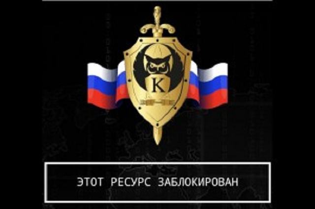 «На его кошельке было обнаружено 100 тыс. BTC или 6 млрд.$»