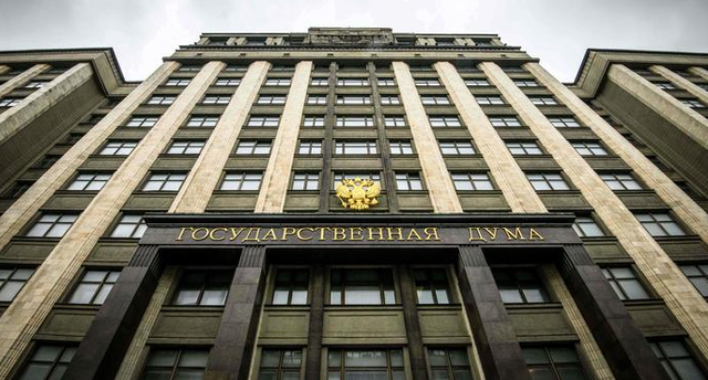 Для комитетов Госдумы введут KPI