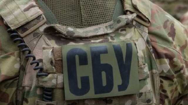 Как поступит Сербия с задержанным экс-начальником Главного управления внутренней безопасности СБУ Андреем Наумовым