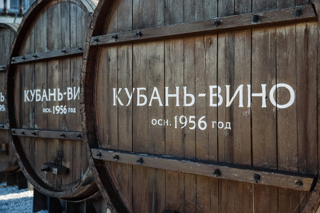«Ладога» и «Кубань» станут спаивать россиян сообща