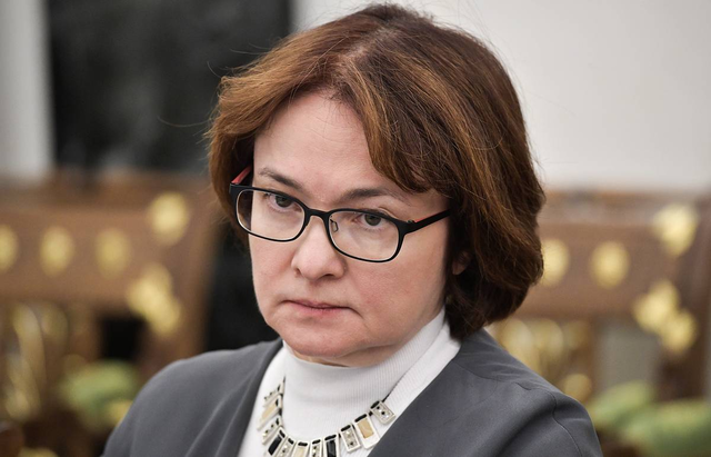 Глава ЦБ Набиуллина предупредила, что нефтяное эмбарго может разогнать инфляцию в России