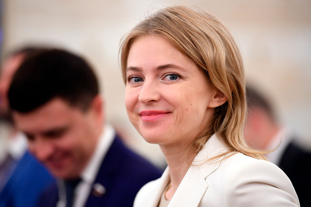 Поклонская объяснила свою отставку