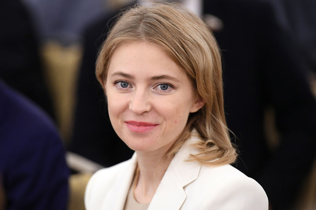 Поклонская назначена на должность советника Генпрокурора