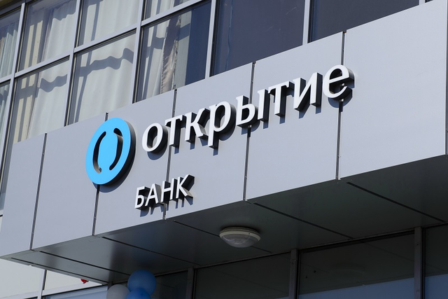 Топ-менеджмент «Открытия» находится на низком старте