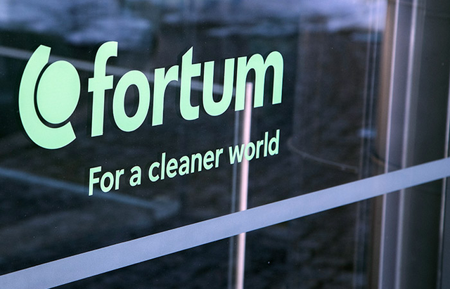 Под Fortum активы горят