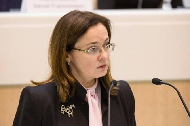 Эльвира Набиуллина на ПМЭФ требует снять валютные ограничения и пророчит вечные трудности