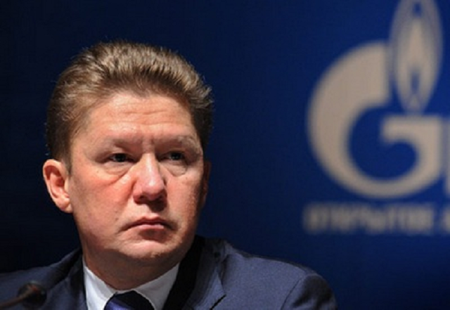 У главы «Газпрома» Алексея Миллера найдено имущество на 43 миллиарда