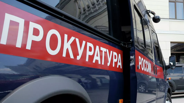 Силовики проверят ритуальный бизнес в подмосковном Чехове