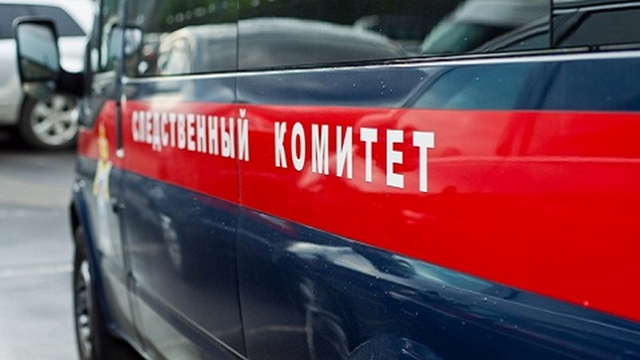 Россиянка решила свести счеты с сожителем и обвинила его в педофилии