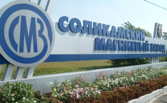 Артур Уртаев вывел миноритарию 250 млн руб