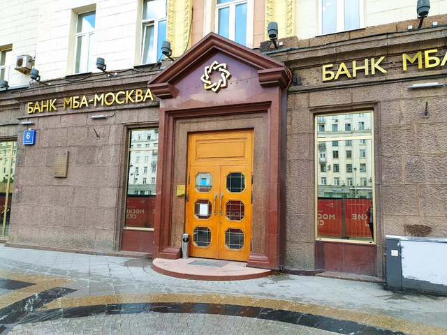 Собственники официальной гостиницы Эрмитажа могут лишиться проекта из-за «Банка «МБА-Москва»