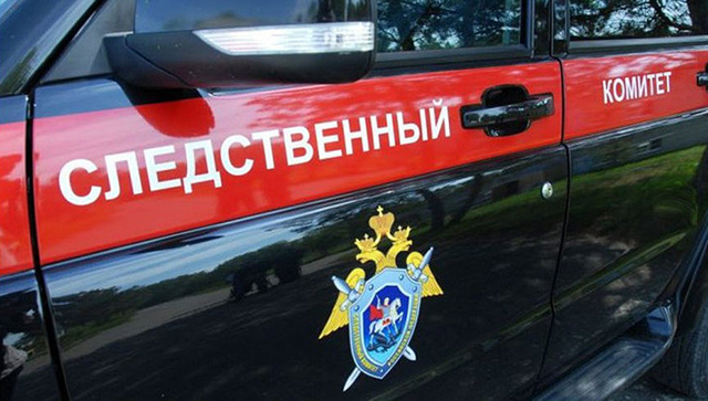 Россиянин взорвал тяжелобольного отца по его просьбе