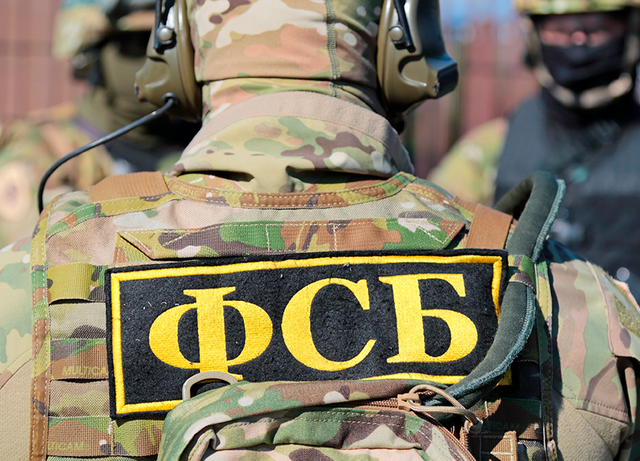 ФСБ задержала намеревавшегося собирать сведения о силовиках гражданина Эстонии