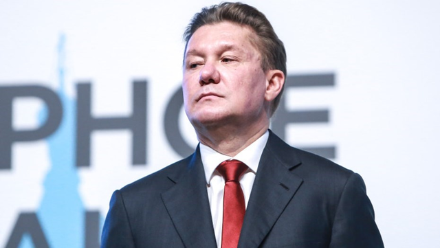 Как чекисты озолотили Алексея Миллера и кого-то "выше"