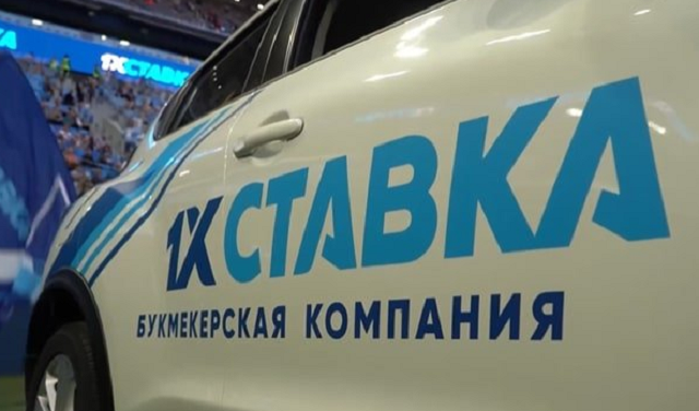 Букмекерские страсти или откуда деньги, а Кать?