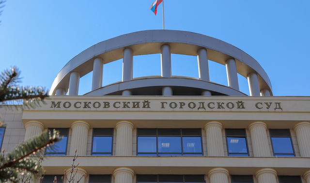 «Меньшевику» Илье Аверьянову довесили двух бизнесменов