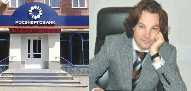 Одиозный банкир Константин Шварц проходит по 10 эпизодам финансовых преступлений: материалы уголовных дел