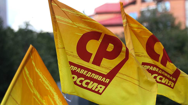 Лидер эсеров пошел на сепаратные переговоры с ярославским губернатором Евраевым