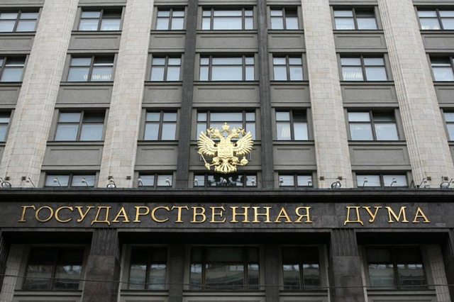 В Госдуме объяснили нежелание сокращать новогодние праздники