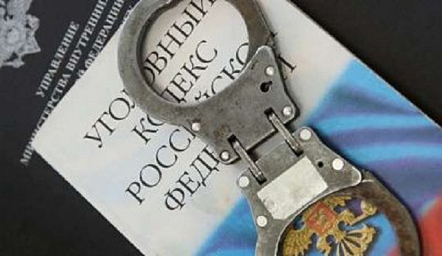 Похитили, ограбили и надругались: в Москве четверо подозреваемых отправлены в СИЗО