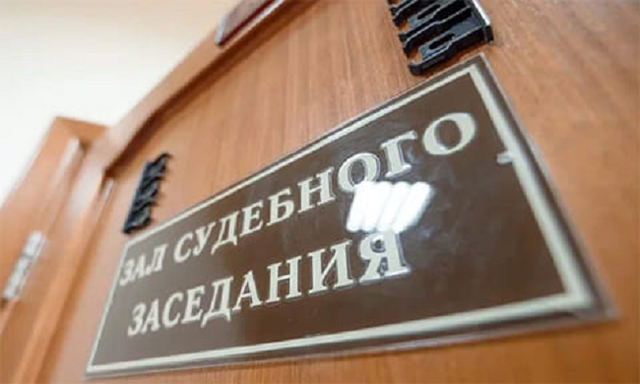 Члена ОПГ «Мамшовские» будут судить за убийство лидера другой группировки