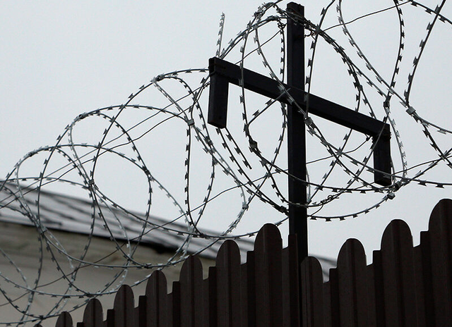 Выстрелившего в туристку из сигнальной ракетницы россиянина отправили в СИЗО