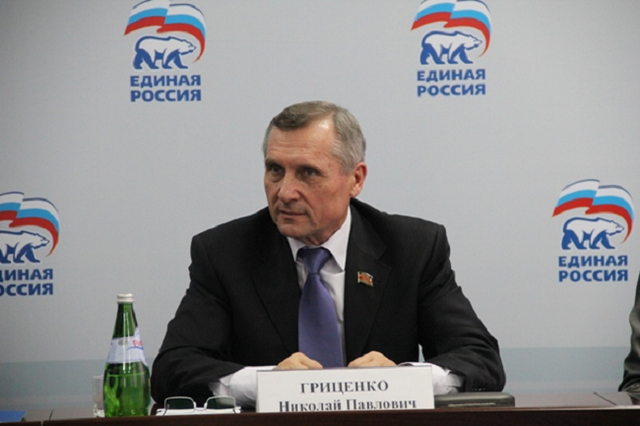Гамбит Гриценко