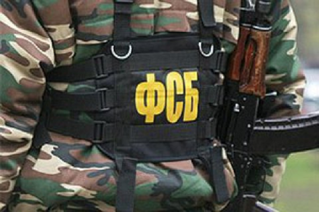 ФСБ объявила о задержании в Волгоградской области группы готовившей захвату власти