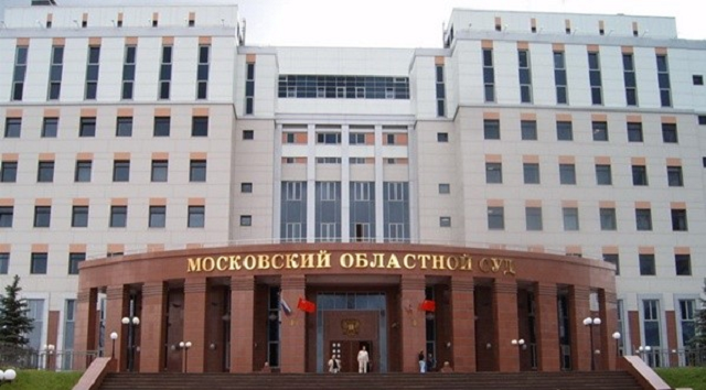 Возле Московского областного суда заметили огромное количество новых элитных иномарок