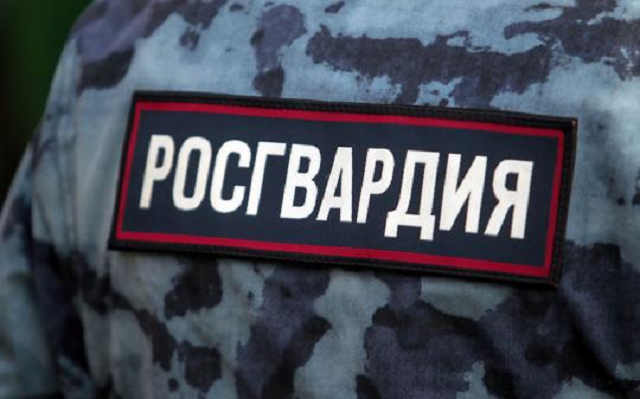 Росгвардия взяла под охрану московских таксистов