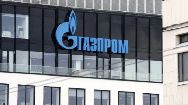Акции «Газпрома» рухнули на 30% на решении не выплачивать дивиденды