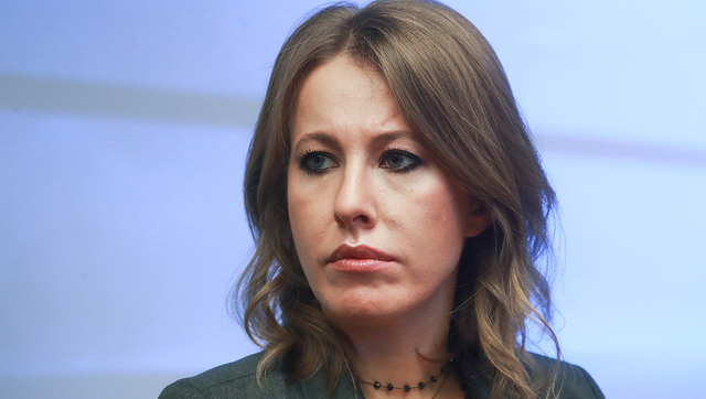 ФАС начала проверку в отношении Ксении Собчак