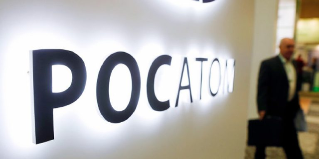 Комитет недоволен «Росатомом»