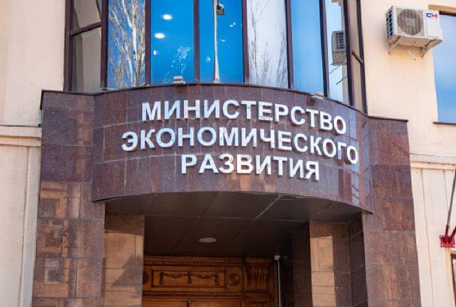 Министерство экономики ФРГ советует закупать резервные источники тока