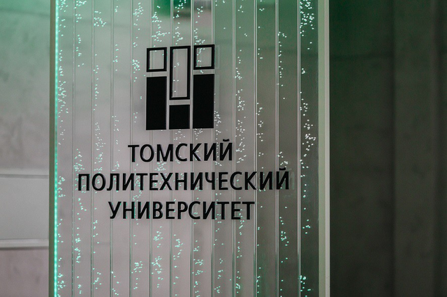 Почему не заработал «Завод по производству бериллия им. Петра Чубика»?