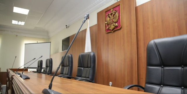 Шаман против ФСБ