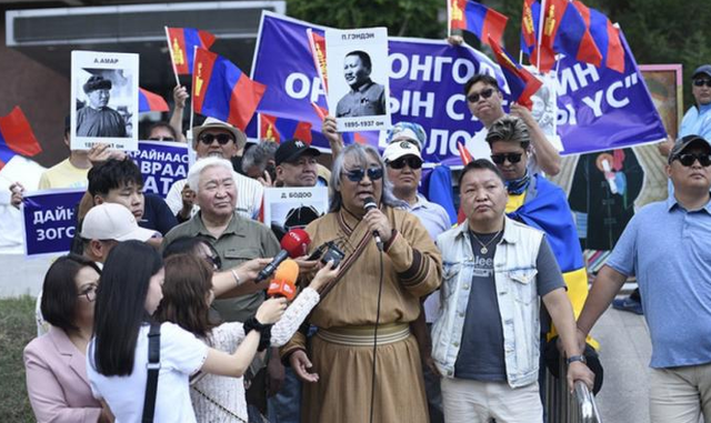 "Лавров, иди домой": в Монголии прошёл митинг против визита главы МИД РФ