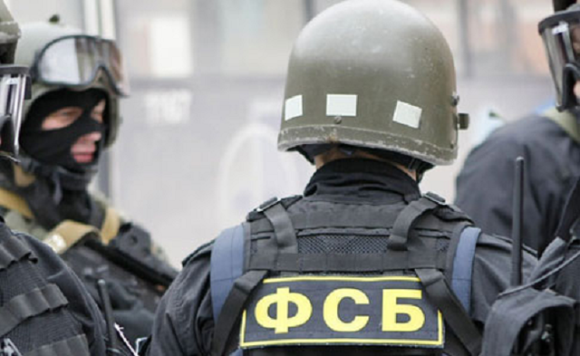 ФСБ задержала иностранца за финансирование террористической организации