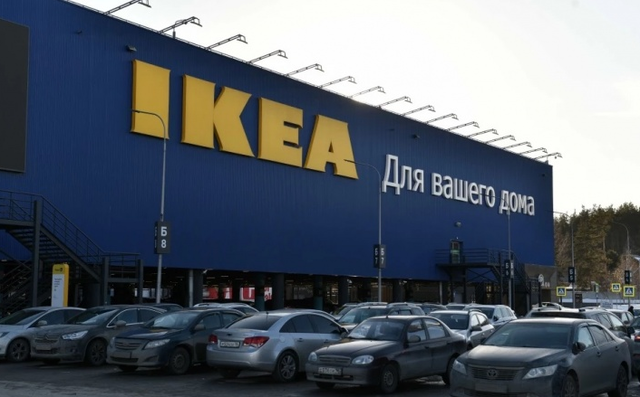 Стало известно о хакерской атаке на сайт IKEA