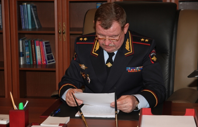 Как один фонд трех генералов прокормил