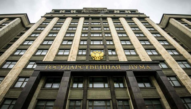 Госдума ввела уголовную ответственность за выезд за границу с допуском к гостайне