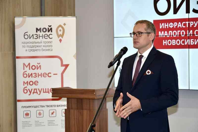 Директор центра «Мой бизнес» отправлен в СИЗО на два месяца