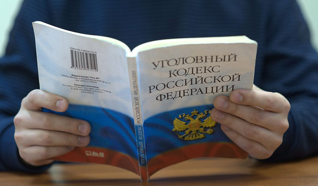 Парламенту предложили вернуть в Уголовный кодекс статью о вредительстве