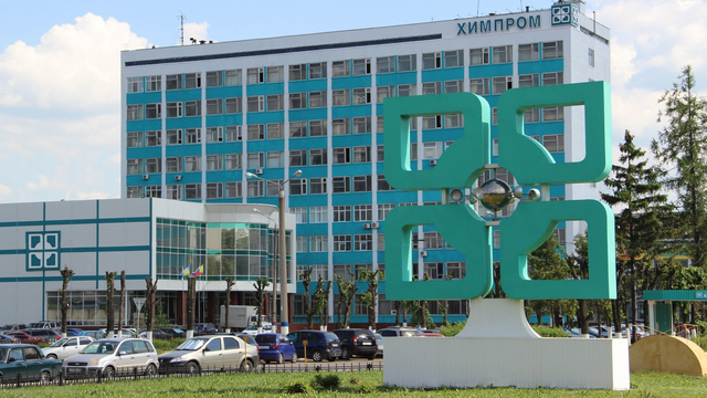 С завода-банкрота в Красноярском крае вывезли более 200 тонн опасных ядохимикатов