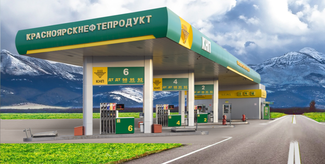 Для «Красноярскнефтепродукта» нашли стрелочника