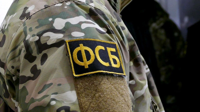 Задержание членов ячейки ИГ в Карачаево-Черкесии попало на видео