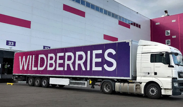 Фиолетовые проблемы компании Wildberries