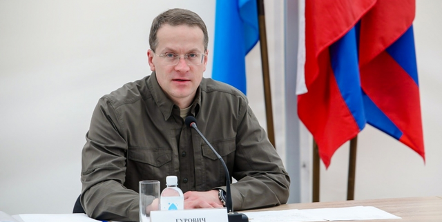 Гурович подмазал ПИКу