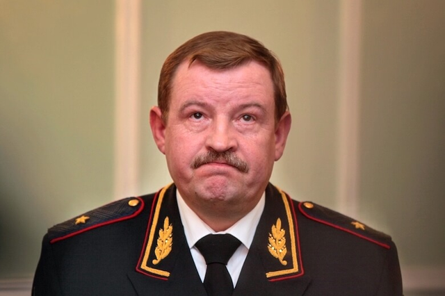 Фонд имени предательства